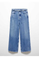 Wide Leg Büzgülü Bol Jean Pantolon Wide Leg Büzgülü Bol Jean Pantolon