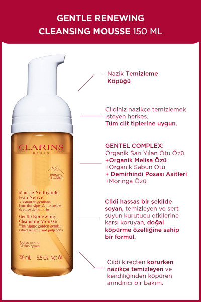 Cleansing & Toning Gentle Renewing 150ml-nazik Yenileyici Temizleme Köpüğü 150 ml Cleansing & Toning Gentle Renewing 150ml-nazik Yenileyici Temizleme Köpüğü 150 ml