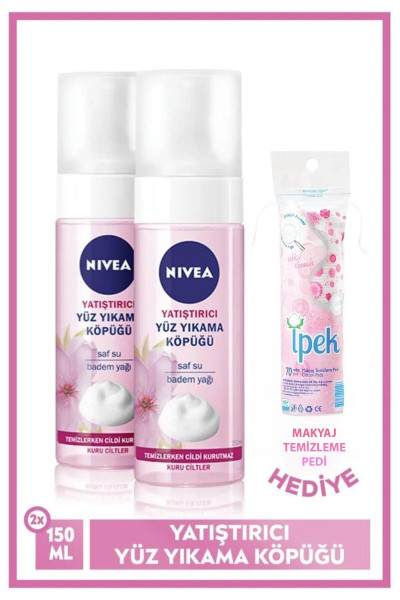 Yatıştırıcı Yüz Yıkama Köpüğü,Kuru Hassas Ciltler 150ml X2 Yatıştırıcı Yüz Yıkama Köpüğü,Kuru Hassas Ciltler 150ml X2