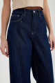 Wide Leg Yüksek Bel Geniş Paça Crop Jean Pantolon C3840ax24sp Wide Leg Yüksek Bel Geniş Paça Crop Jean Pantolon C3840ax24sp