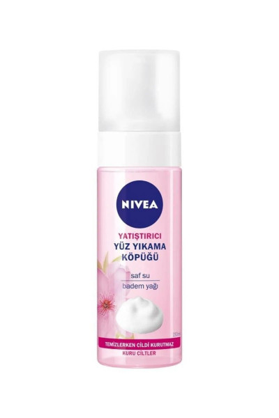 Yatıştırıcı Yüz Yıkama Köpüğü,Kuru Hassas Ciltler 150ml X2 Yatıştırıcı Yüz Yıkama Köpüğü,Kuru Hassas Ciltler 150ml X2