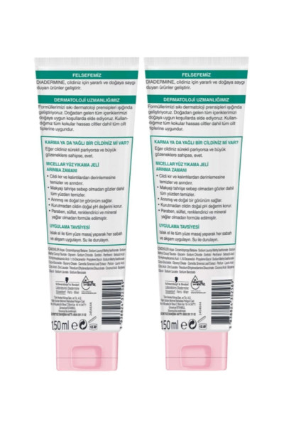Micellar Yüz Yıkama Jeli Arınma Zamanı 150 Ml X 2 Adet Micellar Yüz Yıkama Jeli Arınma Zamanı 150 Ml X 2 Adet