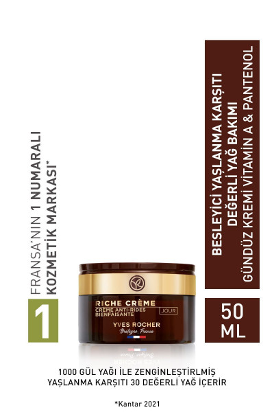 Nourishing Anti-Aging Valuable Oil Care Day Cream D.Center129 Nourishing Anti-Aging Valuable Oil Care Day Cream D.Center129
