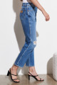 Wild West Fit Yüksek Bel Düz Paça Esnek Jean Kot Pantolon Wild West Fit Yüksek Bel Düz Paça Esnek Jean Kot Pantolon