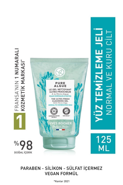 Pure Algue Prebiyotik Yüz Yıkama Jeli-125 ml / Şampuan Masaj Fırçası Pure Algue Prebiyotik Yüz Yıkama Jeli-125 ml / Şampuan Masaj Fırçası