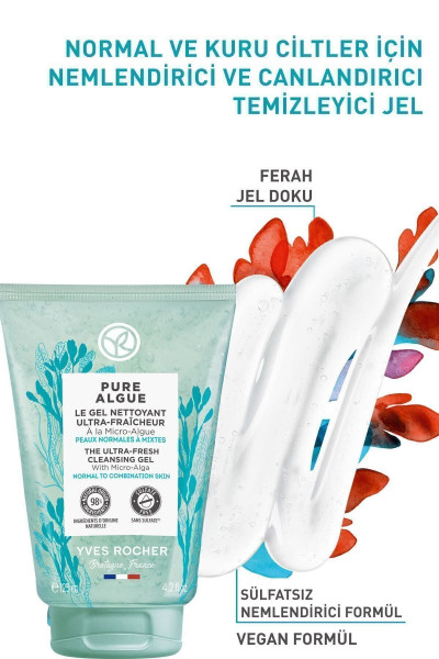 Pure Algue Prebiyotik Yüz Yıkama Jeli-125 ml / Şampuan Masaj Fırçası Pure Algue Prebiyotik Yüz Yıkama Jeli-125 ml / Şampuan Masaj Fırçası