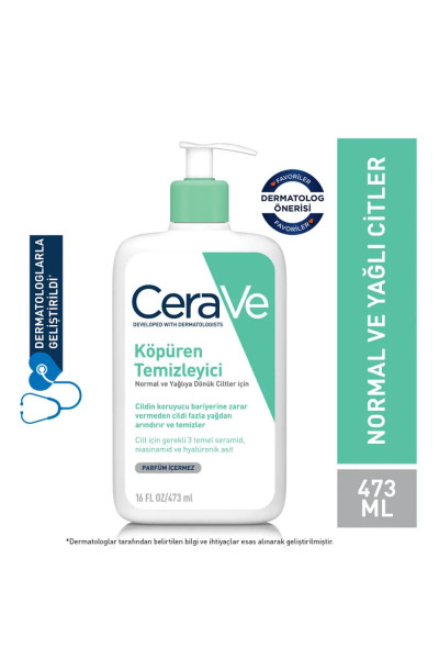 Köpüren Temizleyici 473 ML Köpüren Temizleyici 473 ML