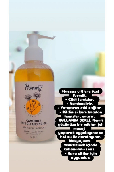 Papatyalı Yüz Yıkama Jeli 250 ml Kuru ve Hassas Ciltler İçin Papatyalı Yüz Yıkama Jeli 250 ml Kuru ve Hassas Ciltler İçin