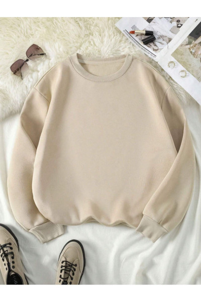 Unisex Erkek/Kadın Renkli DOG Özel Baskılı Oversize Pamuklu Bisiklet Yaka Sweatshirt Unisex Erkek/Kadın Renkli DOG Özel Baskılı Oversize Pamuklu Bisiklet Yaka Sweatshirt