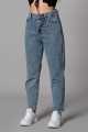 Lucy Boyfriend Kar Mom Mavi Yüksek Bel Likralı Jeans Pantolon Lucy Boyfriend Kar Mom Mavi Yüksek Bel Likralı Jeans Pantolon