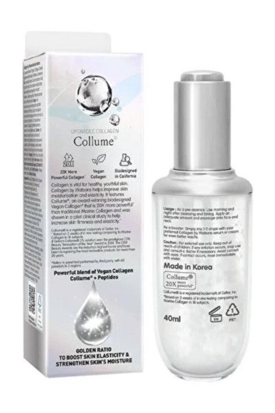 Booster Essence 40ml Booster Essence 40ml
