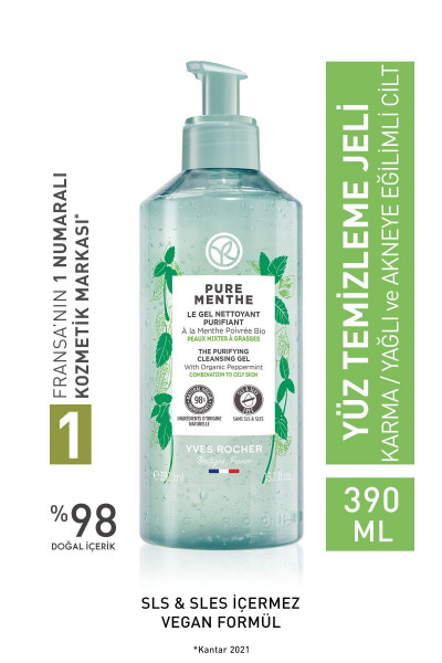 Karma Ve Yağlı Ciltler Için Pure Menthe Prebiyotik Yüz Yıkama / Temizleme Jeli-390 ml Karma Ve Yağlı Ciltler Için Pure Menthe Prebiyotik Yüz Yıkama / Temizleme Jeli-390 ml