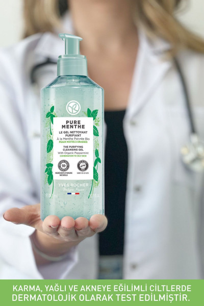Karma Ve Yağlı Ciltler Için Pure Menthe Prebiyotik Yüz Yıkama / Temizleme Jeli-390 ml Karma Ve Yağlı Ciltler Için Pure Menthe Prebiyotik Yüz Yıkama / Temizleme Jeli-390 ml