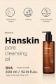 Pore Cleansing Oil Bha – Karma Ve Yağlı Ciltler Için Gözenek / Makyaj Temizleme Yağı [300ml]