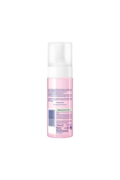Yatıştırıcı Yüz Temizleme Köpüğü Kuru Ciltler 150 ml Yatıştırıcı Yüz Temizleme Köpüğü Kuru Ciltler 150 ml