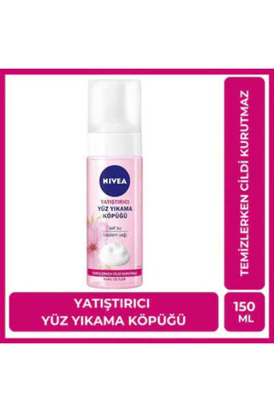 Yatıştırıcı Yüz Temizleme Köpüğü Kuru Ciltler 150 ml Yatıştırıcı Yüz Temizleme Köpüğü Kuru Ciltler 150 ml