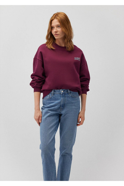 Logo Baskılı Kırmızı Sweatshirt 1611600-87830 Logo Baskılı Kırmızı Sweatshirt 1611600-87830