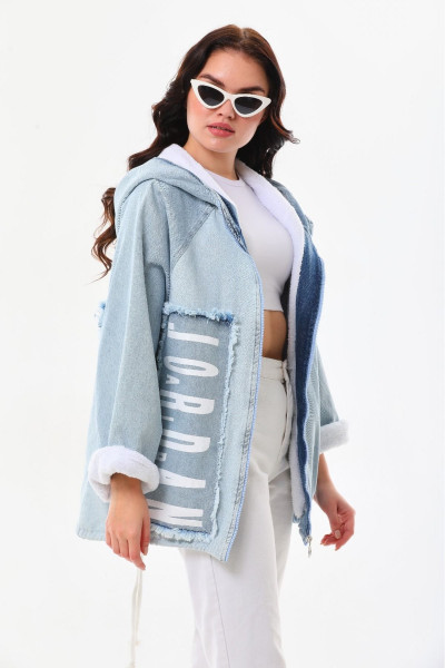 Peluş Wellsoft İçli Oversize Kapşonlu Ceket Peluş Wellsoft İçli Oversize Kapşonlu Ceket