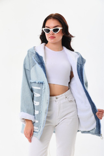 Peluş Wellsoft İçli Oversize Kapşonlu Ceket Peluş Wellsoft İçli Oversize Kapşonlu Ceket
