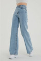 Süper Yüksek Bel Likralı Kar Yıkamalı Geniş Paça Kot Pantolon (wide Leg) Süper Yüksek Bel Likralı Kar Yıkamalı Geniş Paça Kot Pantolon (wide Leg)