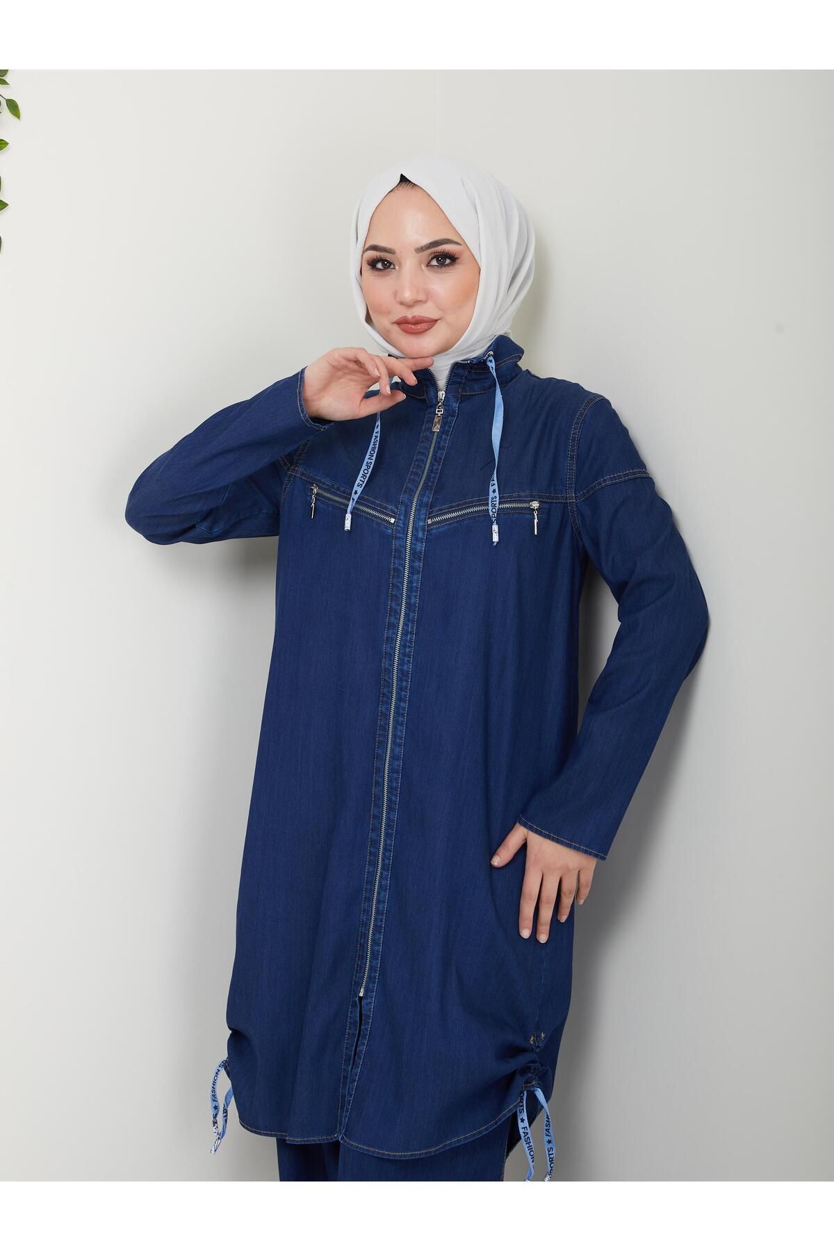 Kot Takım Pantolon Tunik Ikili Takım Kap Giyçık Yarım Kot Kadın 56015 Kot Takım Pantolon Tunik Ikili Takım Kap Giyçık Yarım Kot Kadın 56015