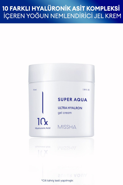 10 Farklı Hyalüronik Asit İçeren Yoğun Nemlendirici Jel Krem 70ml Super Aqua Ultra Hyalron Gel Cream 10 Farklı Hyalüronik Asit İçeren Yoğun Nemlendirici Jel Krem 70ml Super Aqua Ultra Hyalron Gel Cream