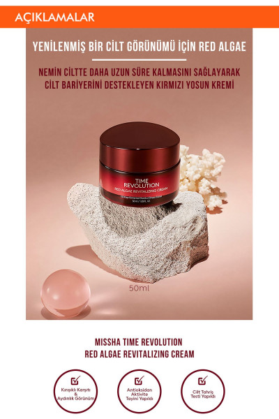 Yaşlanma Karşıtı Antioksidan İçerikli Krem 50ml Time Revolution Red Algae Revitalizing Cream Yaşlanma Karşıtı Antioksidan İçerikli Krem 50ml Time Revolution Red Algae Revitalizing Cream