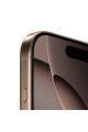 iPhone 16 Pro Max 1TB Çöl Titanyum iPhone 16 Pro Max 1TB Çöl Titanyum