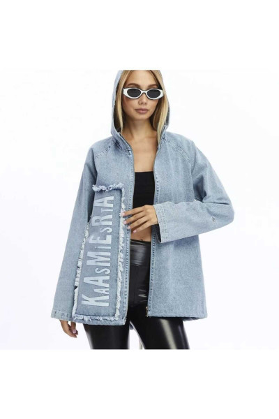 Yazı Detaylı Kapüşonlu Rahat Kesim Denim Ceket Yazı Detaylı Kapüşonlu Rahat Kesim Denim Ceket