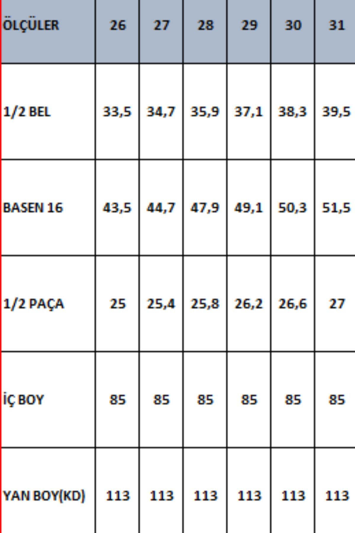 Kadın Yüksek Bel Ters Dikişli Bol Paça Palazzo Buz Mavi Kot Pantolon Kadın Yüksek Bel Ters Dikişli Bol Paça Palazzo Buz Mavi Kot Pantolon