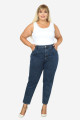 Mom Fit Jean Büyük Beden Yüksek Bel Carrot Kesim Dar Paça Pileli Esnek Kot Pantolon C600 Mavi Mom Fit Jean Büyük Beden Yüksek Bel Carrot Kesim Dar Paça Pileli Esnek Kot Pantolon C600 Mavi