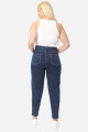 Mom Fit Jean Büyük Beden Yüksek Bel Carrot Kesim Dar Paça Pileli Esnek Kot Pantolon C600 Lacivert Mom Fit Jean Büyük Beden Yüksek Bel Carrot Kesim Dar Paça Pileli Esnek Kot Pantolon C600 Lacivert