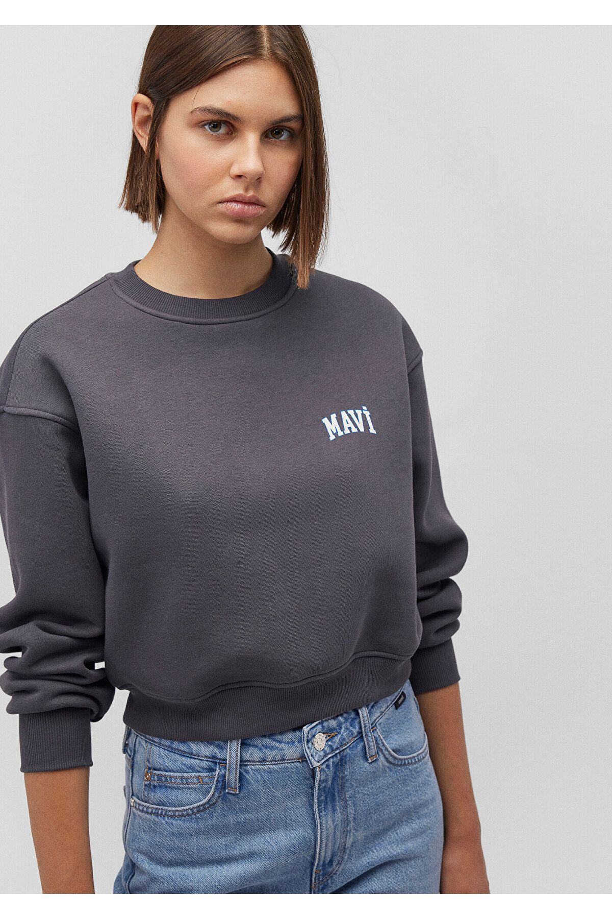 Logo Baskılı Antrasit Crop Sweatshirt 1611601-70763