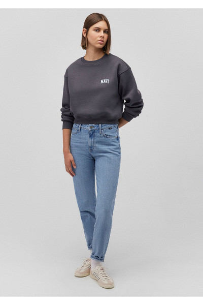 Logo Baskılı Antrasit Crop Sweatshirt 1611601-70763 Logo Baskılı Antrasit Crop Sweatshirt 1611601-70763