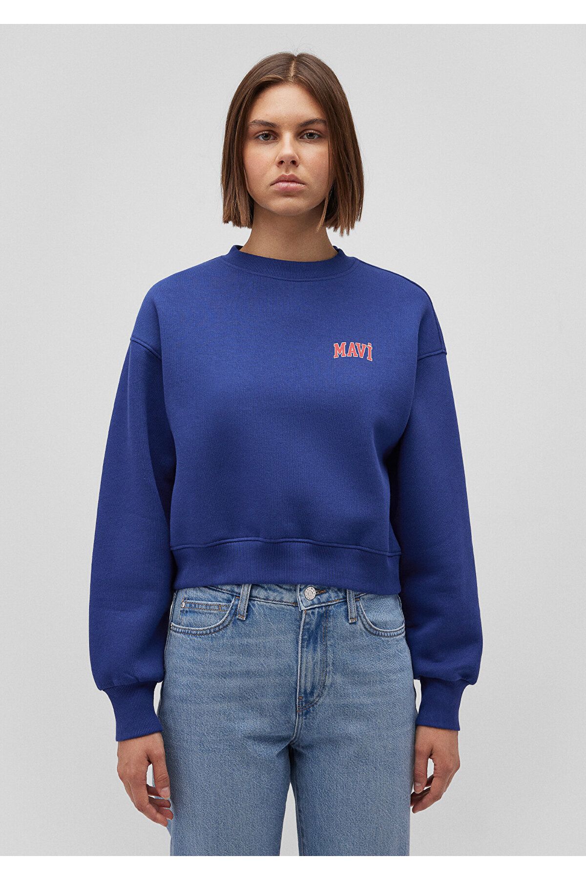 Logo Baskılı Lacivert Crop Sweatshirt 1611601-70722