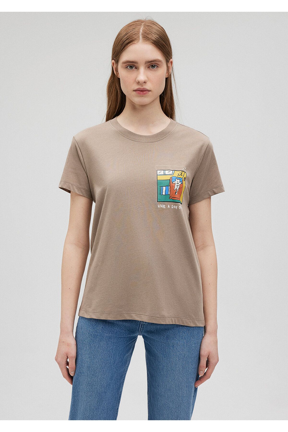 Kedi Baskılı Kahverengi Tişört Slim Fit / Dar Kesim 1612402-70364 Kedi Baskılı Kahverengi Tişört Slim Fit / Dar Kesim 1612402-70364