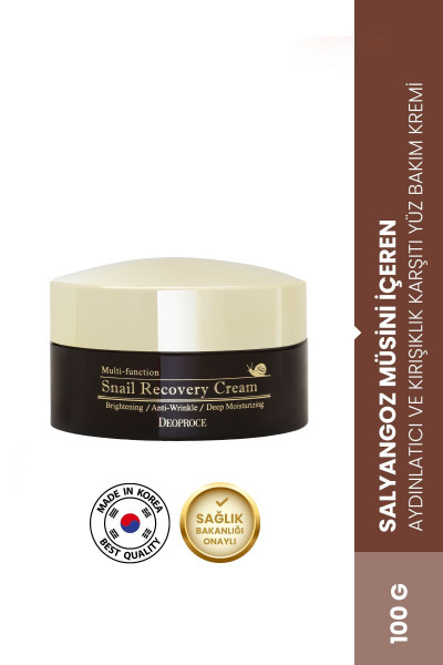 Salyangoz Müsini Içeren Aydınlatıcı Ve Kırışıklık Karşıtı Premium Yüz Bakım Kremi 100ml Salyangoz Müsini Içeren Aydınlatıcı Ve Kırışıklık Karşıtı Premium Yüz Bakım Kremi 100ml