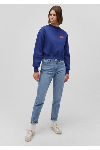Logo Baskılı Lacivert Crop Sweatshirt 1611601-70722 Logo Baskılı Lacivert Crop Sweatshirt 1611601-70722