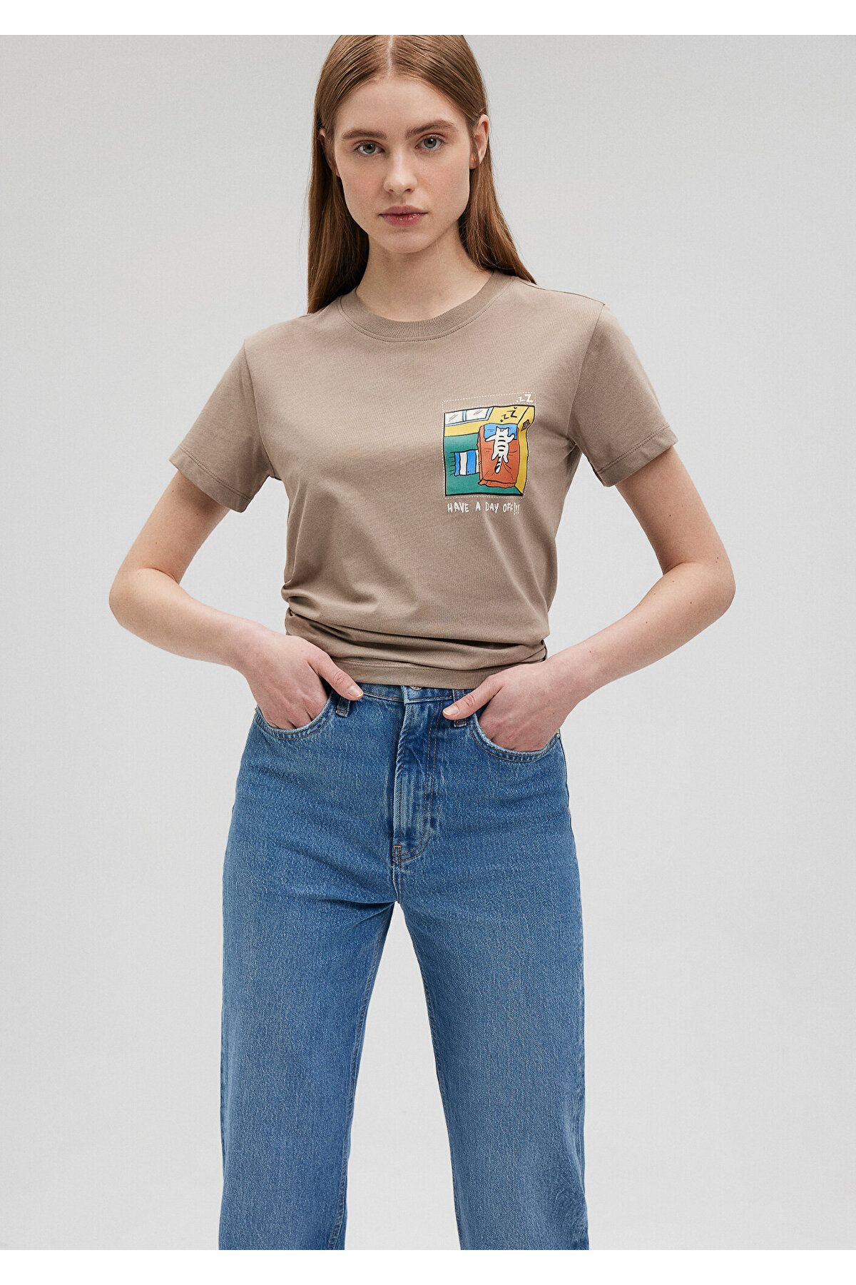 Kedi Baskılı Kahverengi Tişört Slim Fit / Dar Kesim 1612402-70364 Kedi Baskılı Kahverengi Tişört Slim Fit / Dar Kesim 1612402-70364