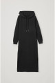 Tesettür Kapüşonlu 3 İplik Şardonlu Uzun Tunik Bluz Sweatshirt Tesettür Kapüşonlu 3 İplik Şardonlu Uzun Tunik Bluz Sweatshirt