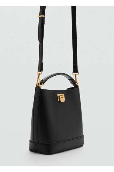 Metalik Detaylı Mini Shopper Çanta Metalik Detaylı Mini Shopper Çanta