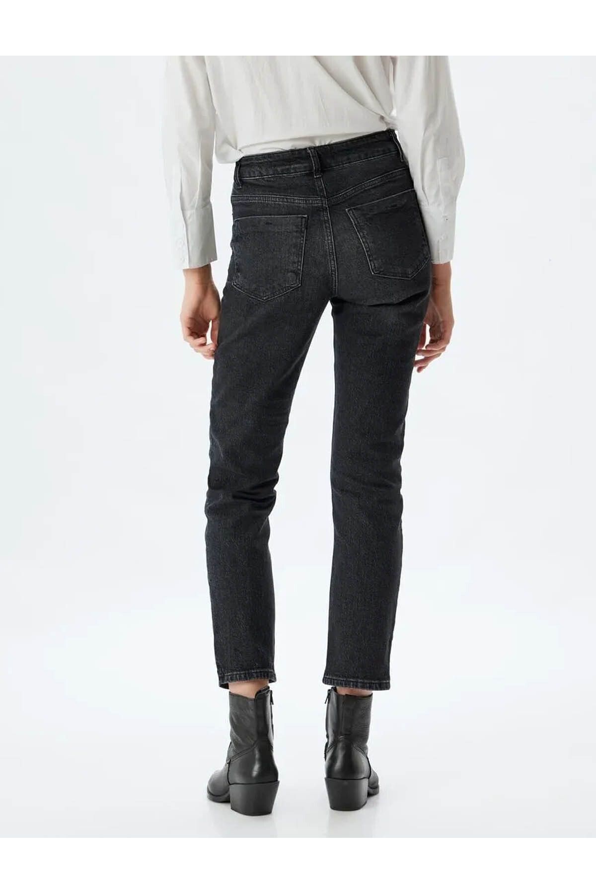 Yüksek Bel Kot Pantolon Slim Fit Düz Paça Düğmeli Pamuklu - Slim Straight Fit Jean Yüksek Bel Kot Pantolon Slim Fit Düz Paça Düğmeli Pamuklu - Slim Straight Fit Jean
