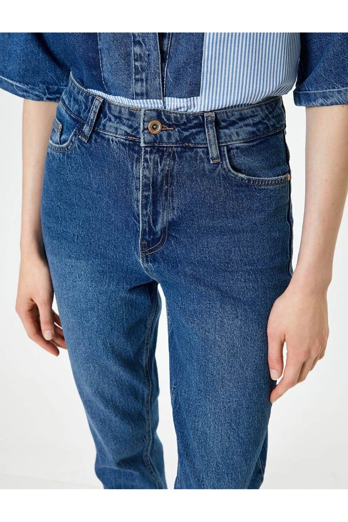 Yüksek Bel Kot Pantolon Düz Paça Slim Fit Pamuklu - Slim Fit Jean Yüksek Bel Kot Pantolon Düz Paça Slim Fit Pamuklu - Slim Fit Jean