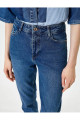 Yüksek Bel Kot Pantolon Düz Paça Slim Fit Pamuklu - Slim Fit Jean Yüksek Bel Kot Pantolon Düz Paça Slim Fit Pamuklu - Slim Fit Jean