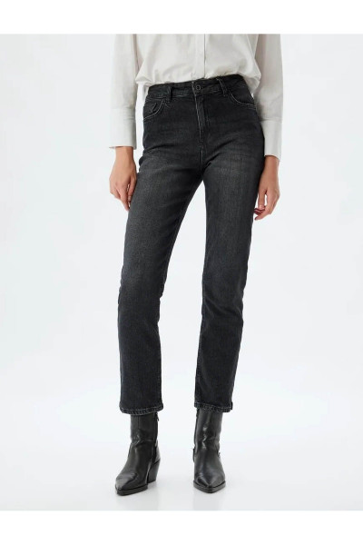 Yüksek Bel Kot Pantolon Slim Fit Düz Paça Düğmeli Pamuklu - Slim Straight Fit Jean Yüksek Bel Kot Pantolon Slim Fit Düz Paça Düğmeli Pamuklu - Slim Straight Fit Jean