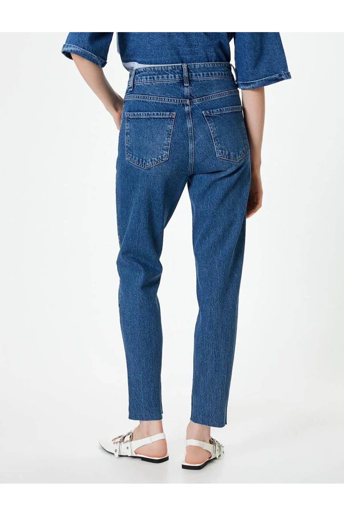 Yüksek Bel Kot Pantolon Düz Paça Slim Fit Pamuklu - Slim Fit Jean Yüksek Bel Kot Pantolon Düz Paça Slim Fit Pamuklu - Slim Fit Jean