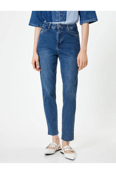 Yüksek Bel Kot Pantolon Düz Paça Slim Fit Pamuklu - Slim Fit Jean Yüksek Bel Kot Pantolon Düz Paça Slim Fit Pamuklu - Slim Fit Jean