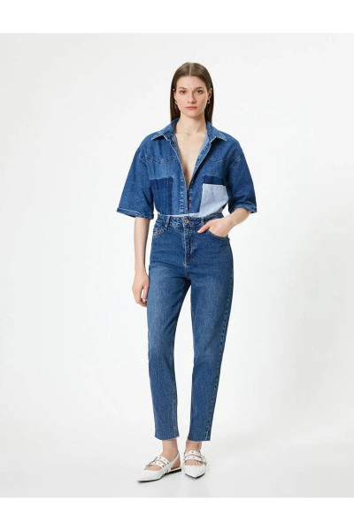 Yüksek Bel Kot Pantolon Düz Paça Slim Fit Pamuklu - Slim Fit Jean Yüksek Bel Kot Pantolon Düz Paça Slim Fit Pamuklu - Slim Fit Jean