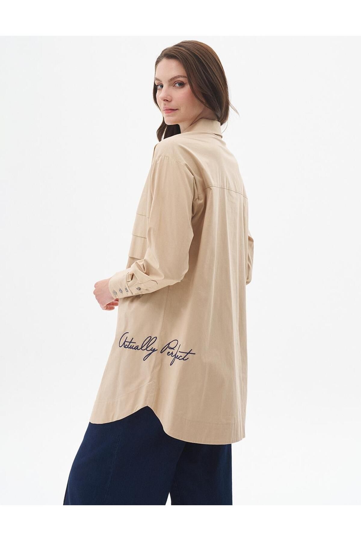 Nakışlı Poplin Tunik Bej Nakışlı Poplin Tunik Bej