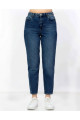 Mom Fit Jean Yüksek Bel Boyfriend Kesim Esnek Lacivert Kadın Kot Pantolon C599 Mom Fit Jean Yüksek Bel Boyfriend Kesim Esnek Lacivert Kadın Kot Pantolon C599